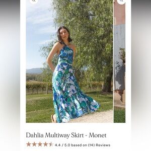 NWT Baiia Multiway Wrap Skirt